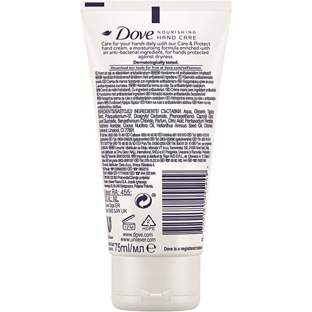Dove Anti Bacterial Cream 75ML Image