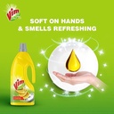 Vim Dishwash Liquid Gel Lemon 1.8l Can Image