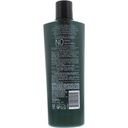 Tresemme Botanique Nourish & Replenish Shampoo, 400ml Image