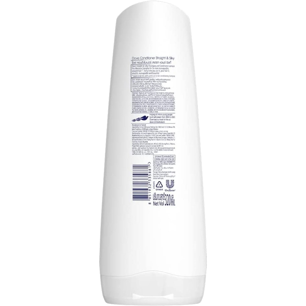 Dove Straight & Silky Conditioner 320ML Image