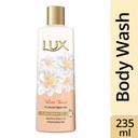 Lux Velvet Touch Body Wash 235ML Image