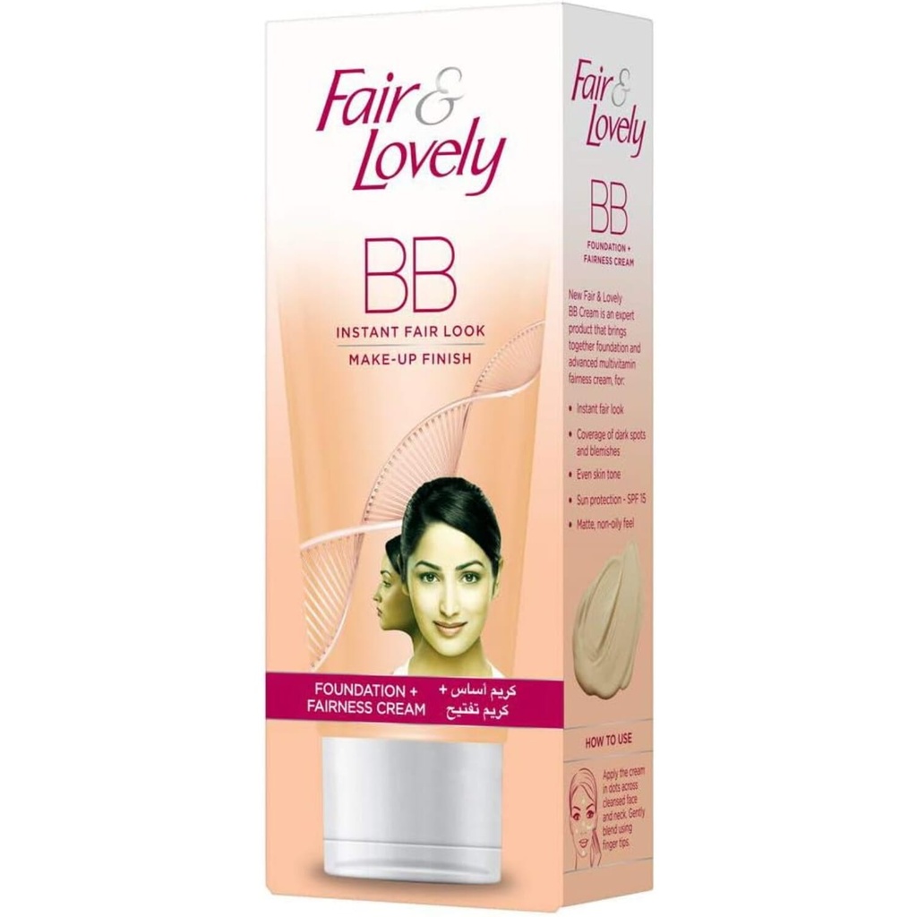 Glow & Lovely BB Face Cream 18G Image