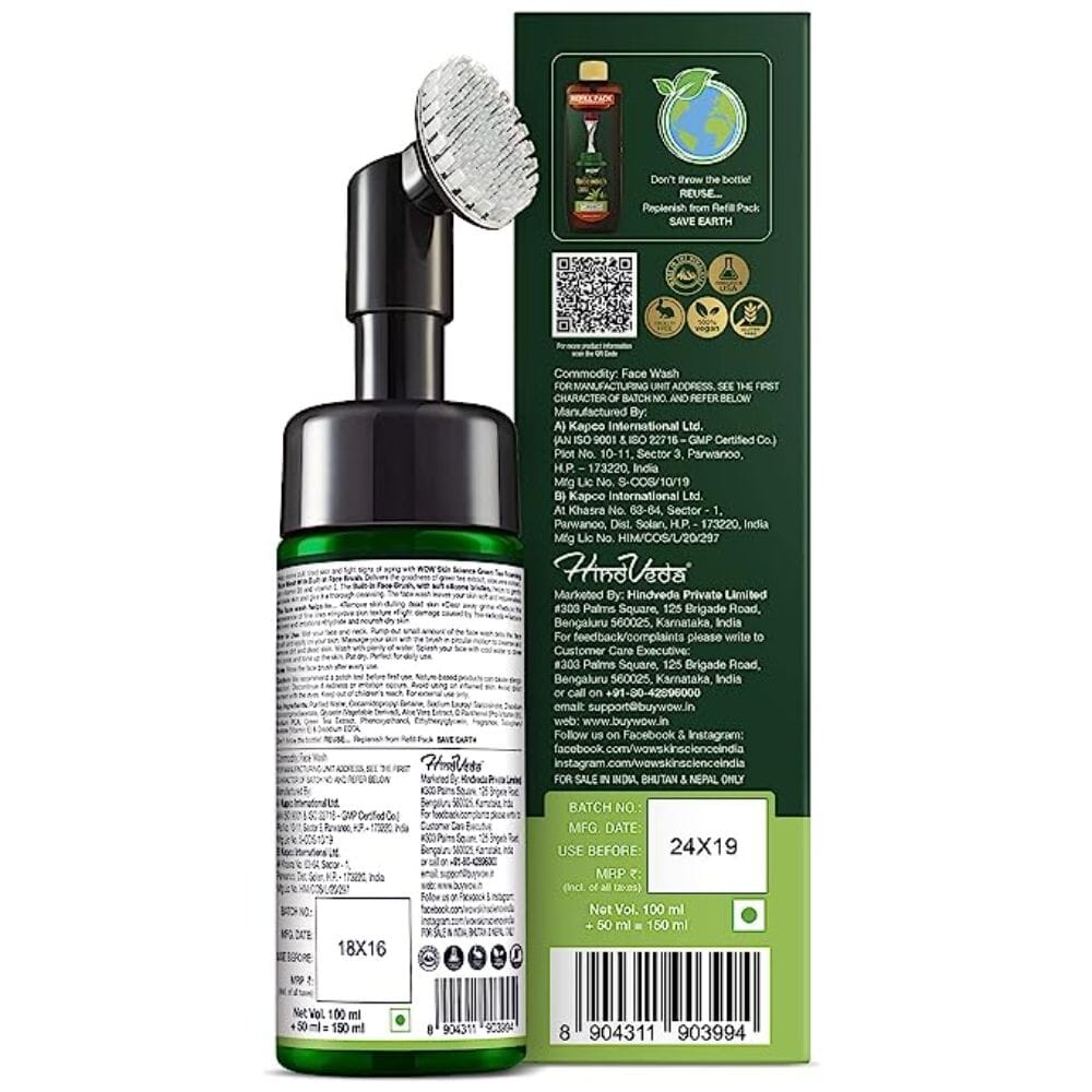 WOW Skin Science Green Tea Foaming Face Wash with Built In Face Brush 150 ML Image