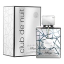 Armaf Club De Nuit Sillage 105 ML Image