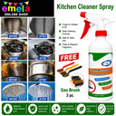 Kitchen Cleaner Oil  with free 3 PC Gas Brush Image
