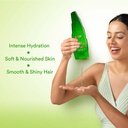 WOW Skin Science Aloe Vera Gel (250 ml)