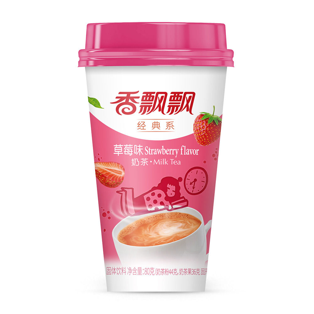 [InstantTea-Strawberry-80g] Xiangpiaopiao Flavoured Milk Tea Solid Drink 80g| Taro / Strawberry / Original / Coffee | Instant Tea