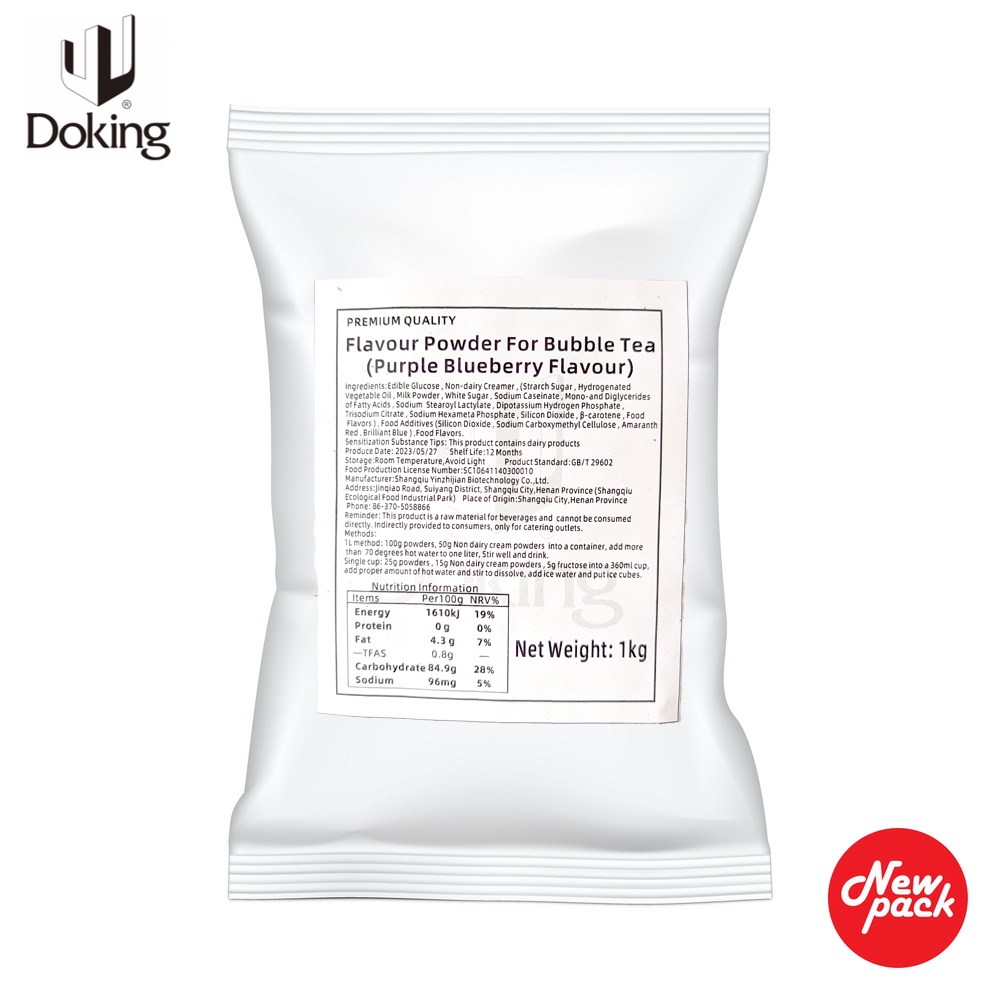 [GRO-BT-Blueberry] Doking Boba Bubble Tea Powder - Blueberry Flavour - 1 Kg
