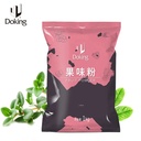 Doking Boba Bubble Tea Powder - Vanilla Flavour - 1 Kg