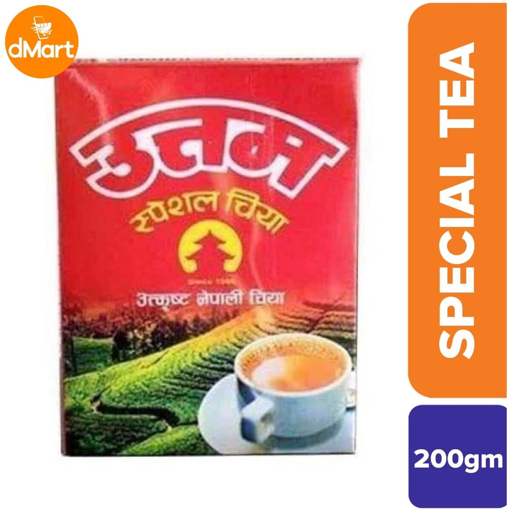 Uttam Special Tea - 200g