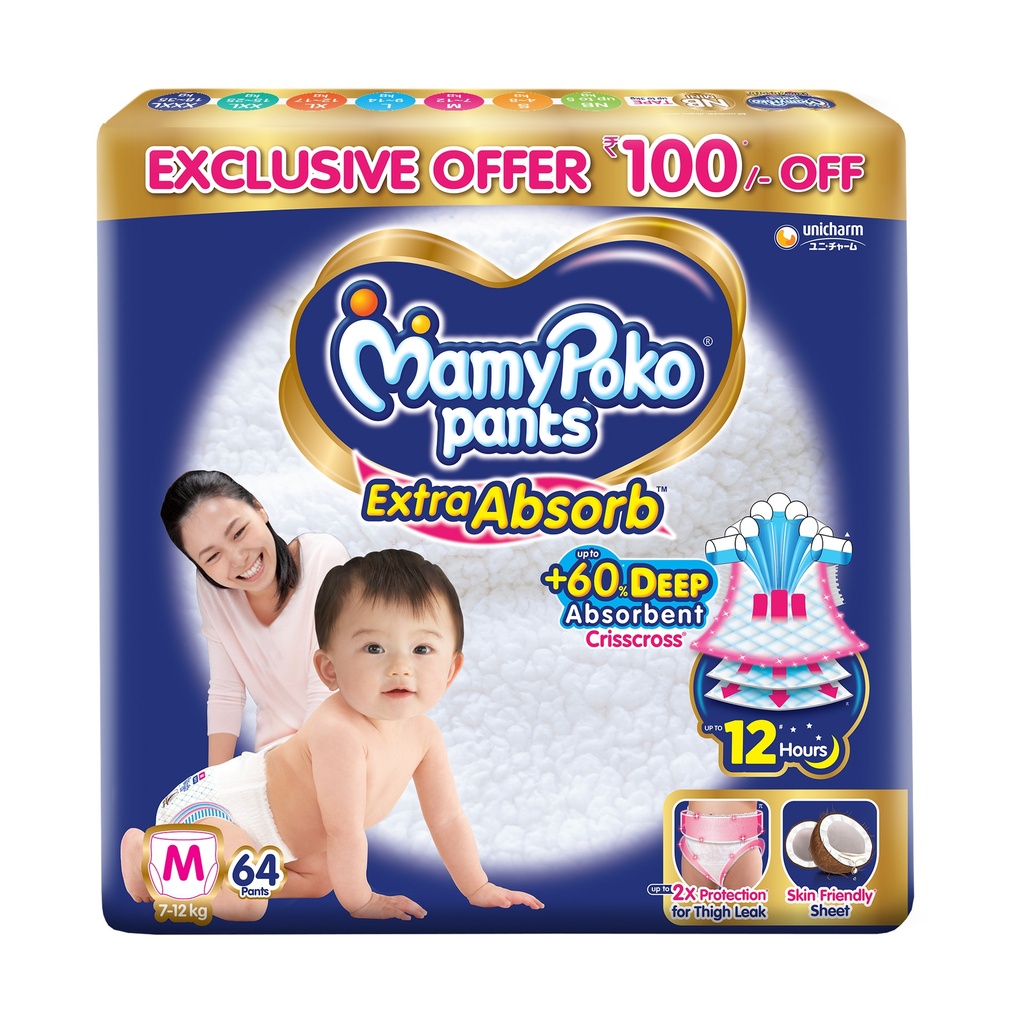 MamyPoko Pants Extra Absorb Baby Diapers, Large (L), 64 Count, 9-14kg