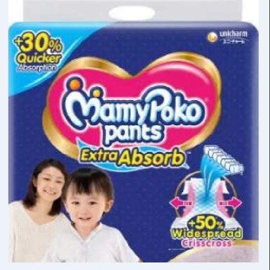 MamyPoko Pants Extra Absorb  S 50 Diaper