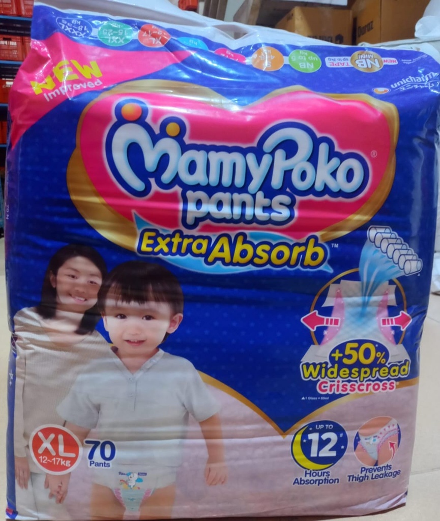 Mamy Poko Extra Absorb Diaper Pants XL 70'S