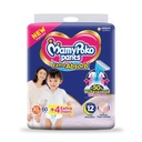 Mamy Poko Pants XL 60+4 Diaper