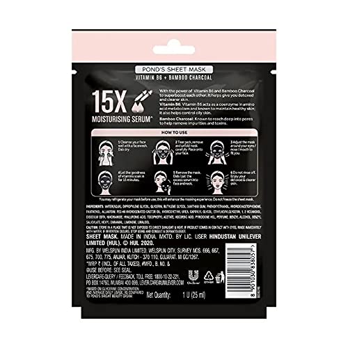 Pond's Activated Charcoal Sheet Mask   25 ml