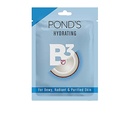 POND'S Hydrating Sheet Mask, With 100% Natural Coconut Water & Vitamin B3 For Dewy Radiant Skin, Paraben Free, Biodegradable Fabric, 25 ml