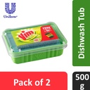 VIM DISWASH BAR LEMON TUB 500G-Pack of 2