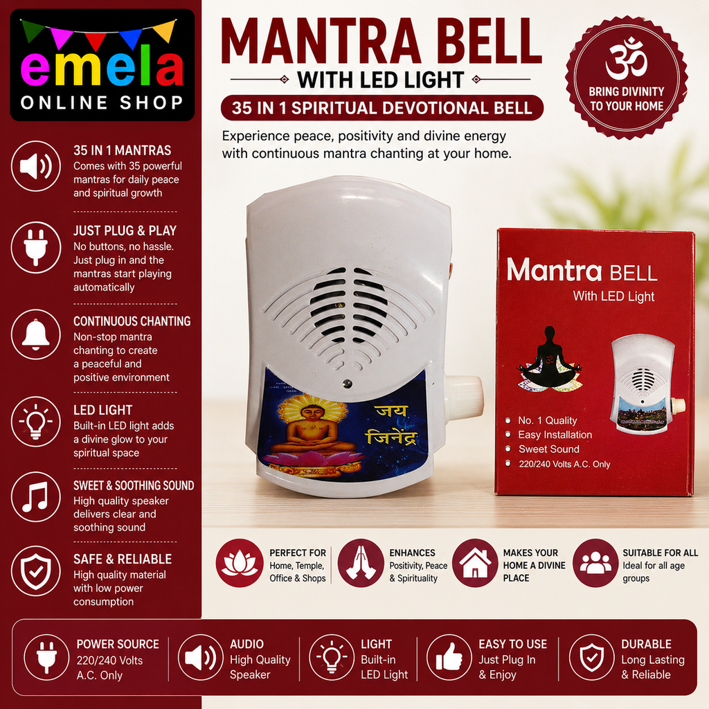 35 in 1 Mini Gayatri Mantra Chanting Box, Mantra Chanting Device of Hindu God, Om Mantra Chant for Peace Prosperity, Meditation, Spiritual Mantra Chanting Machine